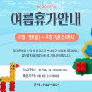 블록피아 이미지