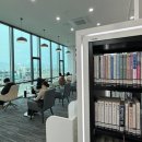충남도서관 앞 이미지