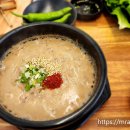 넉둥베기고사리육개장 이미지