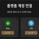 크로스미디어(주)