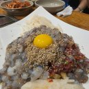 동호참기름