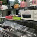 고기구워먹는마당