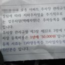 테크노공단공인중개사사무소 이미지