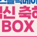 헤리티지벤처스