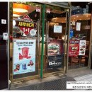 롯데리아 고양점