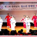 순천문화예술회관 소극장 이미지