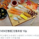 경기도 수원시 영통구 매탄로168번길 이미지