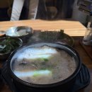 순대실록 삼성역점 이미지