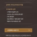 김해추모의공원 제2봉안당 화장실 | 강추! 김해 &#34;낙원추모공원&#34;... 자연과 함께하는 쉼의 공간...