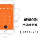 엘앤씨컨설팅 이미지