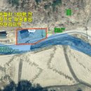 산과들부동산중개사무소 이미지