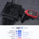 모스트 PC 이미지