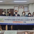 서구 보건소 건강증진센터 이미지