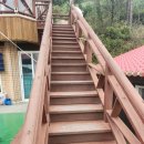 향기담은펜션 이미지