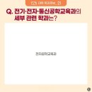 세븐통신 이미지