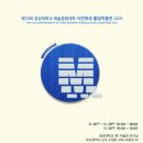 경성대학교미술관 이미지