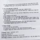 지민약국 이미지