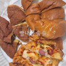 빵내음솔솔 이미지