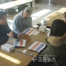 (주)행운식품 이미지