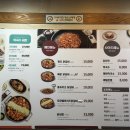 비와별닭갈비애막골점 이미지