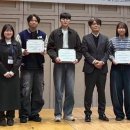 국립한밭대학교 소프트웨어융합대학원 이미지