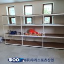 이동초등학교 이미지