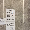 청춘신경과의원