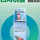 영화장품 - 해운대구 마린시티3로 37 | 영화장품