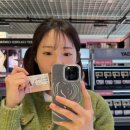 하파크리스틴 올리브영엔(N) 성수점 이미지