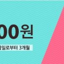 북팩토리
