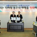 9호선 봉은사역 네이버블로그