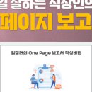 딥택트러닝 이미지