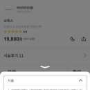 마이닥터의원 이미지