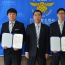 남동소방서 이미지