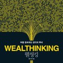 빵부자