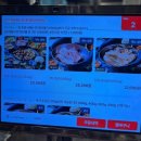 백양한의원 네이버블로그