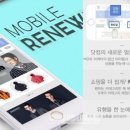 이지앤펀 이미지
