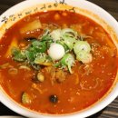 짬뽕지존 이미지