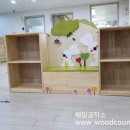 시립장현제일풍경채센텀어린이집 이미지