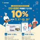 안양스티카