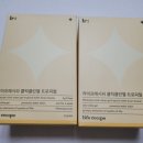 라이프생활용품 이미지