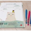 (주)쎄듀 이미지