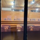 [밀양] 가온빌리지 오토캠핑장 후기, 밀양 반려견놀이터 있는 캠핑장