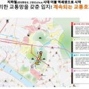 엔지니어링타워 이미지