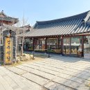 경주식당 이미지