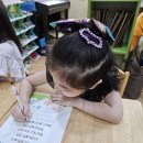 🐳❤️⛰️어떤 캠핑놀이를 하면 좋을까? 약속하고! 노래하며! 만들어요! - 7월 2주 주제☀️❤️🐳 이미지