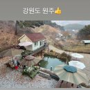 샘물하얀집 이미지