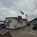 교통부횟집 이미지