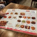 남부순환로325길1-11 이미지