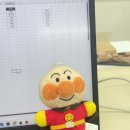 도와세움학원